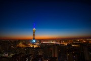 世界保龄球巡回赛城市站青少年体验日启动，世界保龄球大赛视频